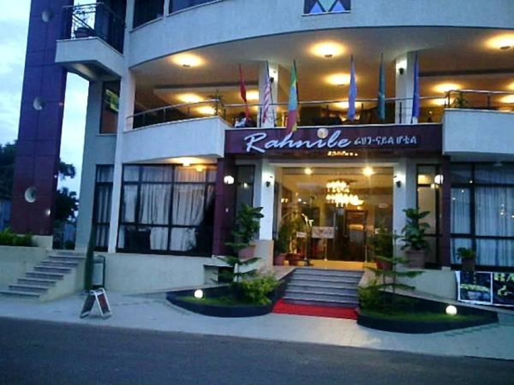 Rahnile Hotel Baher Dar Extérieur photo