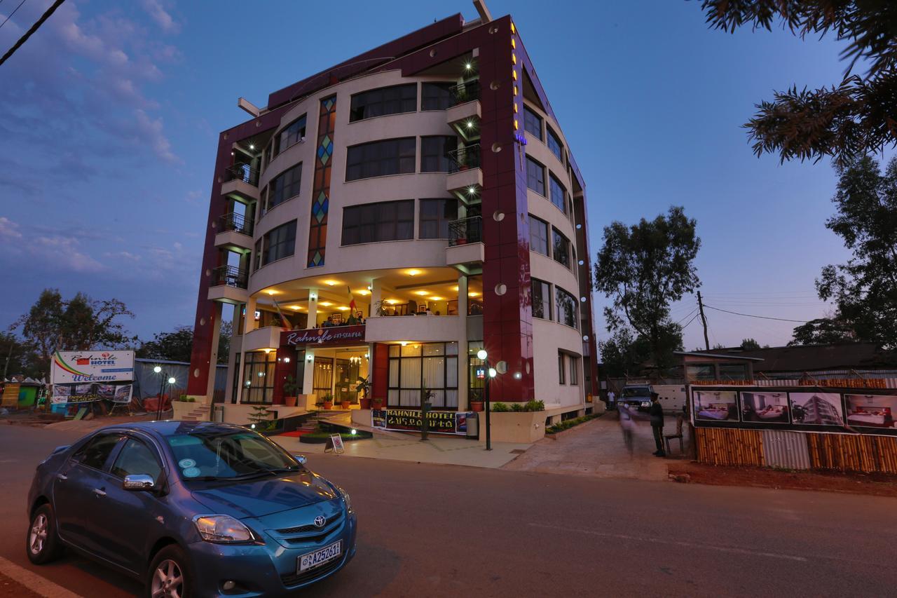 Rahnile Hotel Baher Dar Extérieur photo