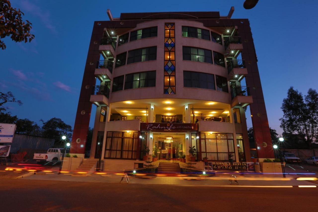 Rahnile Hotel Baher Dar Extérieur photo